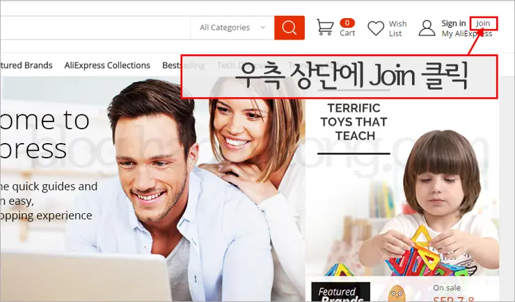 알리익스프레스(Aliexpress) 회원가입 부터 결제까지 한 번에 끝내기