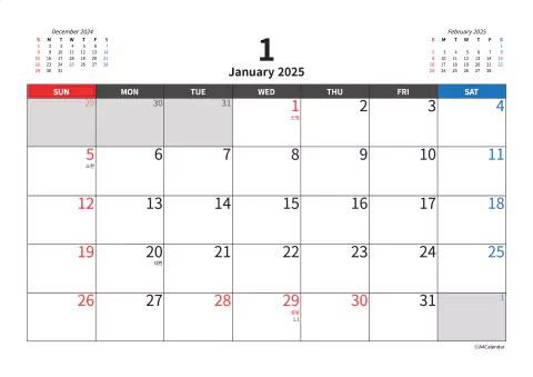 480_2025 중간글자 탁상달력_페이지_01