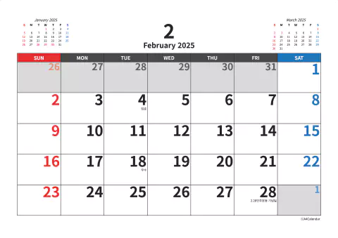 480_2025 큰글자 탁상달력_페이지_02